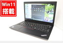  yΉ   13.3C` Lenovo ThinkPad L380 Windows11 \ Core i5-8250U 8GB 256GB-SSD J  Officet Win11ym[gp\R Ãp\R PCziWindows10Ή\ Win10j