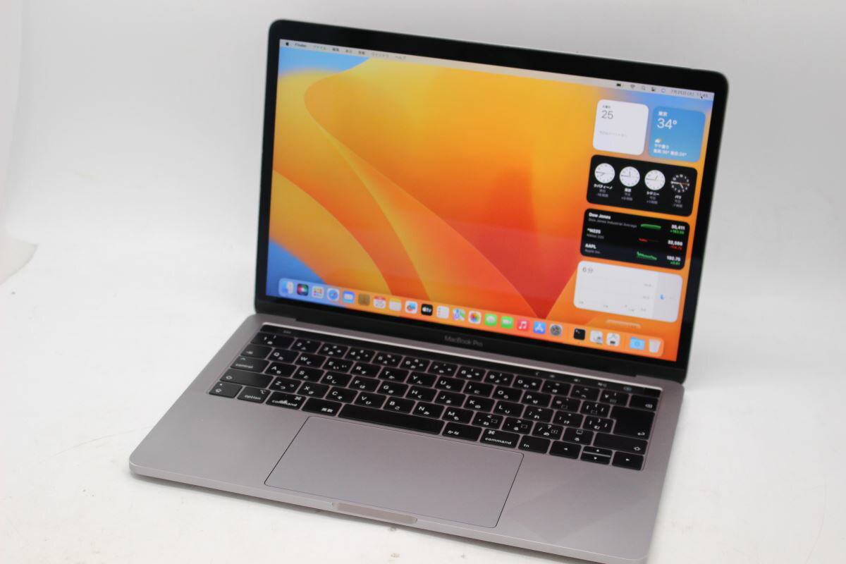 楽天市場】macbook pro 13.3インチ core i7の通販 楽天市場】macbook pro 13.3インチ core i7の通販
