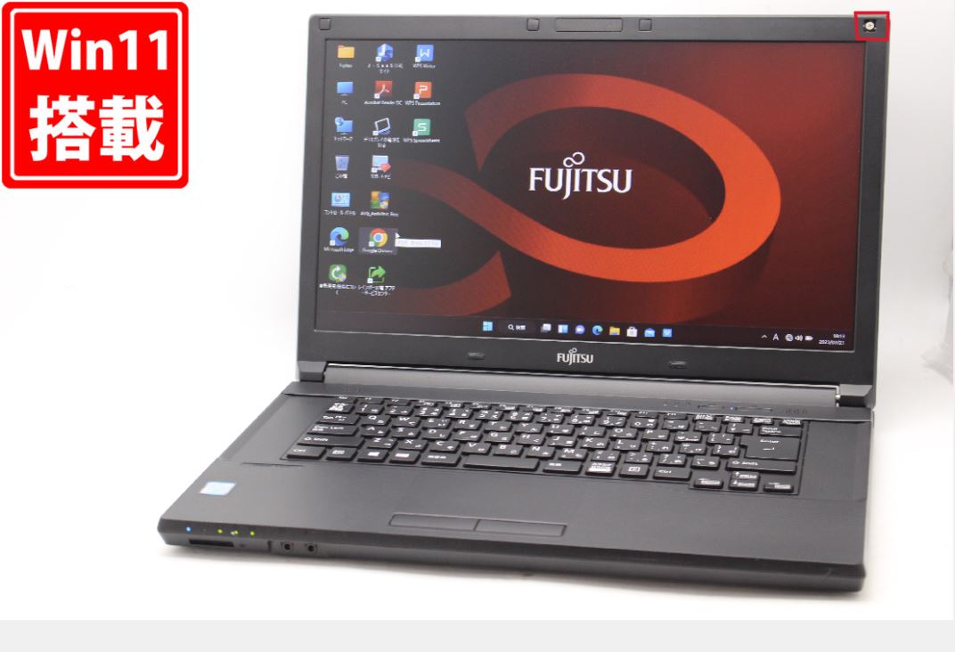送料無料 あす楽対応 即日発送 中古良品 15.6インチ Fujitsu LIFEBOOK A746R Windows11 六世代Core i7-6600U 4GB 500GB 無線 Office付 Win11【ノートパソコン 中古パソコン 中古PC】（Windows10も対応可能 Win10）