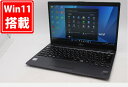 送料無料 あす楽対応 即日発送 中古訳有 フルHD 13.3インチ Fujitsu LIFEBOOK U938S Windows11 高性能 七世代Core i5-7300U 8GB 爆速128GB-SSD カメラ 無線 Office付 Win11【ノートパソコン 中古パソコン 中古PC】（Windows10も対応可能 Win10）