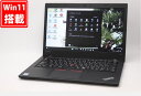  yΉ  Ǖi 14C` Lenovo ThinkPad L480 Windows11 \ Core i5-8250U 8GB NVMe256GB-SSD J  Officet Win11ym[gp\R Ãp\R PCziWindows10Ή\ Win10j