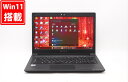  yΉ  Ǖi tHD 13.3C` TOSHIBA dynabook S73FR Windows11 \ 10Core i5-10210U 8GB NVMe256GB-SSD J Wi-Fi6 Officet Win11ym[gp\R Ãp\R PCziWindows10Ή\ Win10j