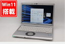  yΉ  Ǖi tHD 12.1C` Panasonic CF-SV7TDHVS Windows11 \ Core i5-8350U 8GB 256GB-SSD J  Officet Win11ym[gp\R Ãp\R PCziWindows10Ή\ Win10j