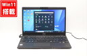  yΉ  L ԕis tHD 13.3C` Fujitsu LIFEBOOK U939B Windows11 \ Core i5-8365U 8GB 256GB-SSD J  Officet Win11ym[gp\R Ãp\R PCziWindows10Ή\ Win10j