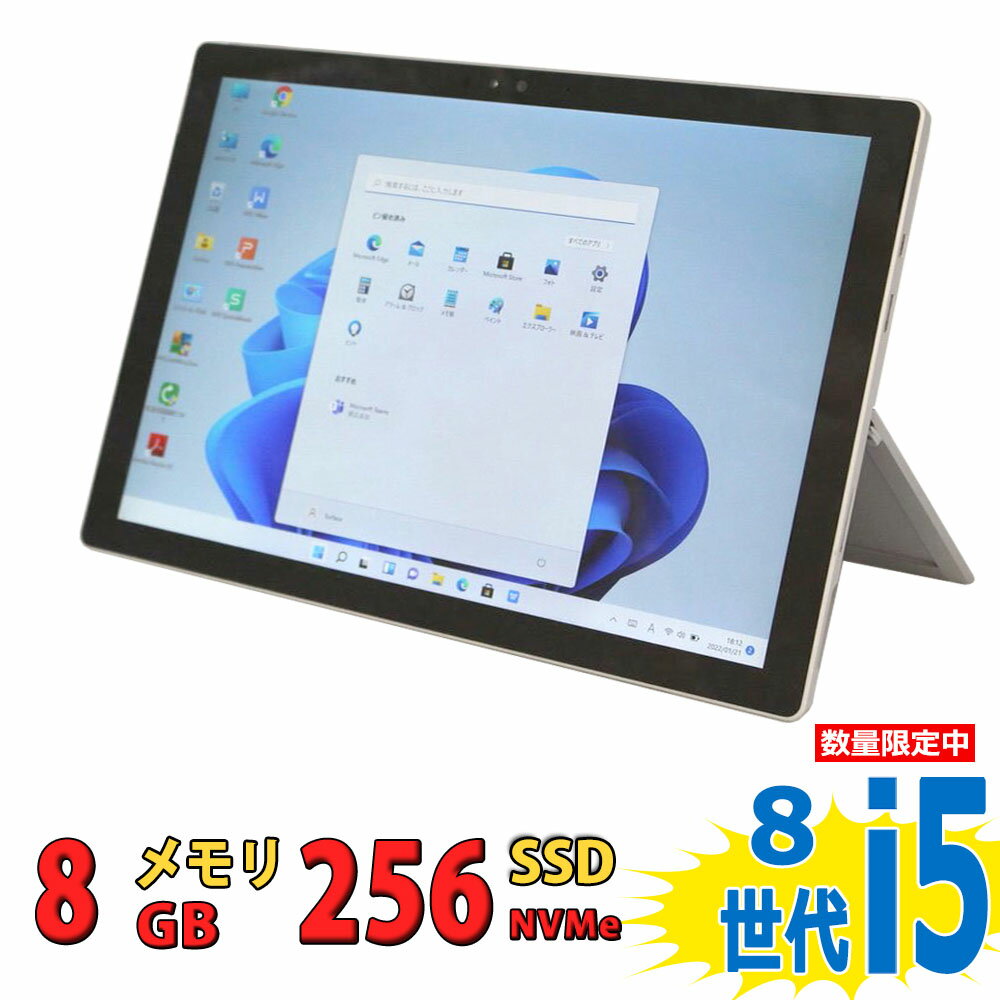 税込送料無料 あす楽対応 中古良品 2K対応 12.3インチ タブレット Microsoft Surface Pro6 Model.1796 Windows11 高…