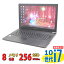 ǹ̵ б ¨ȯ  15.6 TOSHIBA dynabook BJ65/FS / Windows11/ Ķǽ 10Core i7-10510u/ 8GB/ ®NVMe256GB-SSD/ / Wi-Fi6/ ꥫХ/ Office/ Win11ڥΡȥѥ ťѥ PCWindows10бǽ/ Win10פ򸫤