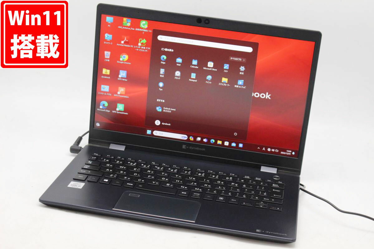 送料無料 あす楽対応 即日発送 訳有 フルHD 13.3インチ TOSHIBA dynabook G83FP 顔認証対応 Windows11 超高性能 10世代Core i5-10210U 16GB 爆速NVMe式256GB-SSD カメラ Wi-Fi6 Office付 Win11【ノートパソコン 中古パソコン 中古PC】（Windows10も対応可能 Win10）