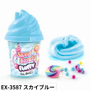 ソースライム フラッフィー 1パック(SB/スカイブルー) 【ハシートップイン公式】 スライム ピンク キット 手作り オリジナル セット おもちゃ 子供 子ど...