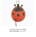 LADYBUG カードポーチ RED 赤 てんとう虫 テントウムシ 小物入れ キッズ 子供用 パスモケース 小銭入れ 鍵収納 カードケース ポーチ キュート プレゼント ギフト 誕生日　未就学