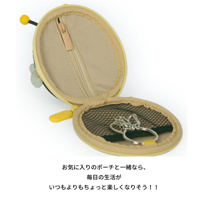 LADYBUG �����ɥݡ��� RED �ڥϥ����ȥåץ�������� �� �Ƥ�Ȥ��� �ƥ�ȥ��ॷ ��ʪ���� ���å� �Ҷ��� �ѥ��⥱���� �������� ����Ǽ �����ɥ����� �ݡ��� ���塼�� �ץ쥼��� ���ե� ��������̤����