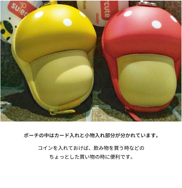 MASHROOM �ޥå���롼�� �����ɥݡ��� YELLOW �ڥϥ����ȥåץ�������� ���� ��ʪ���� �Ҷ��� ���å� �������� ����Ǽ �����ɥ����� ���Υ��ݡ��� �����륺 ���塼�� ���ե� �ѥ��⥱���� ���Υ� �ץ쥼��� ���ե� ̤����