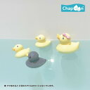 ハシートップイン 公式 ファミリー ダック あひる アヒル 隊長 親子 お風呂 銭湯 プール 海 鳥 グッズ おもちゃ 子供 キッズ ベビー 赤ちゃん 沐浴 かわいい おしゃれ プレゼント ギフト 贈り物 園児 幼児 0歳 1歳 2歳 3歳 4歳 5歳 誕生日 出産祝い