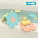 おふろパズル (あひる) 【ハシートップイン公式】 パズル お風呂 グッズ バス トイ おもちゃ 子供 キッズ ベビー 赤ちゃん 孫 沐浴 可愛い プレゼント ...