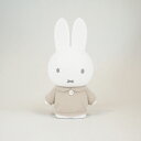 ミッフィー ちょきんばこ DX S(ベージュ) 【ハシートップイン公式】 貯金箱 ディック・ブルーナ miffy Miffy コインバンク 貯金 ギフト プレゼ...