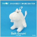 バスぐるみ (ムーミン)【ハシートップイン公式】ぬいぐるみ ボディスポンジ スポンジ お風呂グッズ 洗える 石鹸 ボディソープ 泡立つ バストイ 子供 キッズ ...