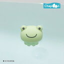 シリコンかえる 【ハシートップイン公式】 シリコン製 かえる カエル お風呂 銭湯 プール 海 グッズ おもちゃ 子供 キッズ ベビー 赤ちゃん 沐浴 かわいい...