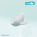 シリコンペンギン 【ハシートップイン公式】 シリコン製 ペンギン お風呂 銭湯 プール 海 水族館 グッズ おもちゃ 子供 キッズ ベビー 赤ちゃん 沐浴 かわ...