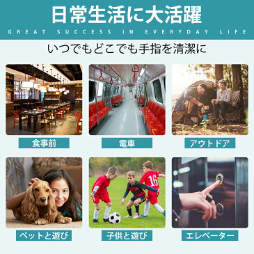 アルコールハンドジェル 60ml×108本 携帯用 Uru Clin ハンドジェル オーガニック保湿 シイタケエキス配合 抗菌 消臭 水洗い不要 ウイルス 対策 アルコール洗浄ジェル 速乾性 洗浄タイプ 手指 送料無料