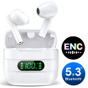 yԎoz CXCz Bluetooth5.3 ^ bluetooth Cz Hi-Fi ENCmCYLZO LCDcʕ\ }CN 36ԘA u[gD[X Cz RpNg y iPhone Android Ή Cz ̓ v[g 