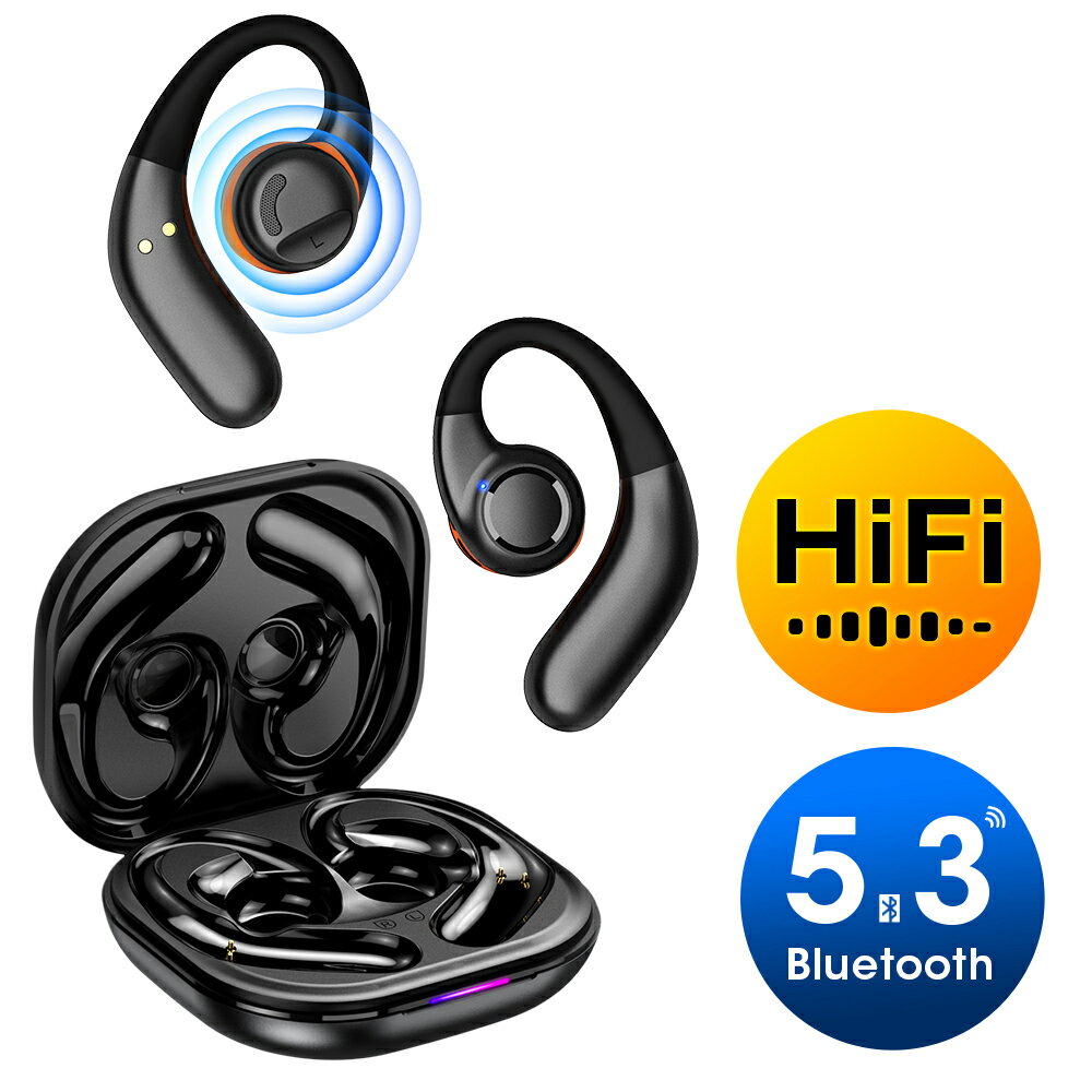 ＼赤字覚悟／【68時間使用】 ワイヤレスイヤホン Bluetooth イヤホン 空気伝導式 H...