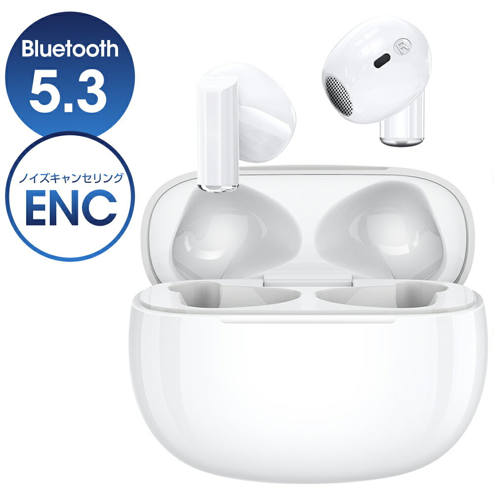 【赤字覚悟】 ワイヤレスイヤホン bluetooth 5.2 イヤホン 小型 bluetooth イヤホン ブルートゥース ENCノイズキャンセリング 超軽量 iphone Hi-Fi高音質 両耳 左右分離型 iPhone Android Type-C急速充電 インナーイヤー型 父の日 プレゼント 送料無料