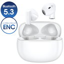 ワイヤレスイヤホン bluetooth 5.3 イヤホン 小