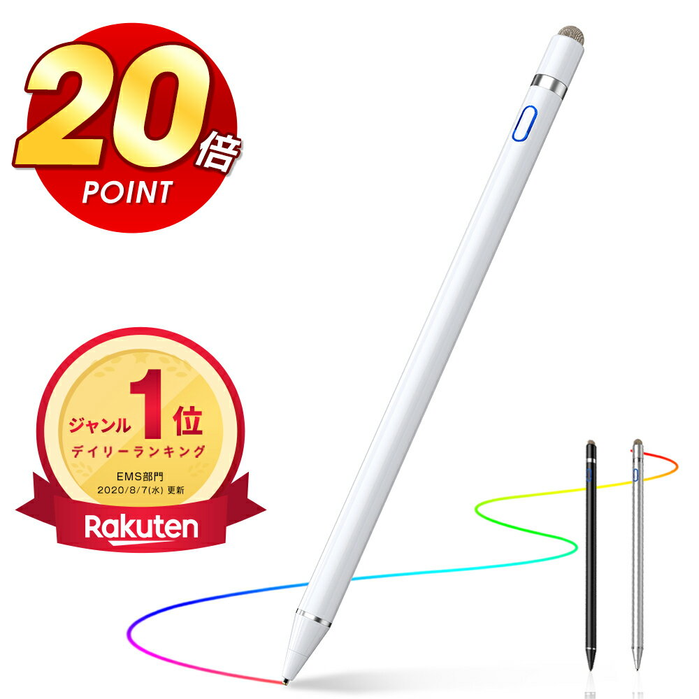 「P20倍で⇒実質1,440円」【楽天1位・超高感度】タッチペン 極細 1.45mm スマートフォン ...