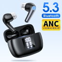  Ԏo 2024ŐV CXCz ^ bluetooth Cz Hi-Fi 49ԘAgp mCYLZO ANC u[gD[X RpNg Bluetooth5.3 y  E^ CX iPhone Android Ή  