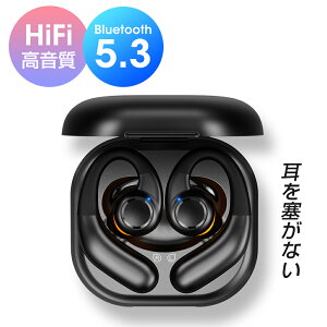 ڼɤʤ۵Ƴ 磻쥹ۥ Bluetooth ۥ bluetooth 5.3 ۥ Ƴ Hi-Fi ⲻ 68ֻѲǽ Ҽ ξ 䡼եå 磻쥹 إåɥå ۥ ̵ ޥ¢ ɿ ݤ  ե ̵