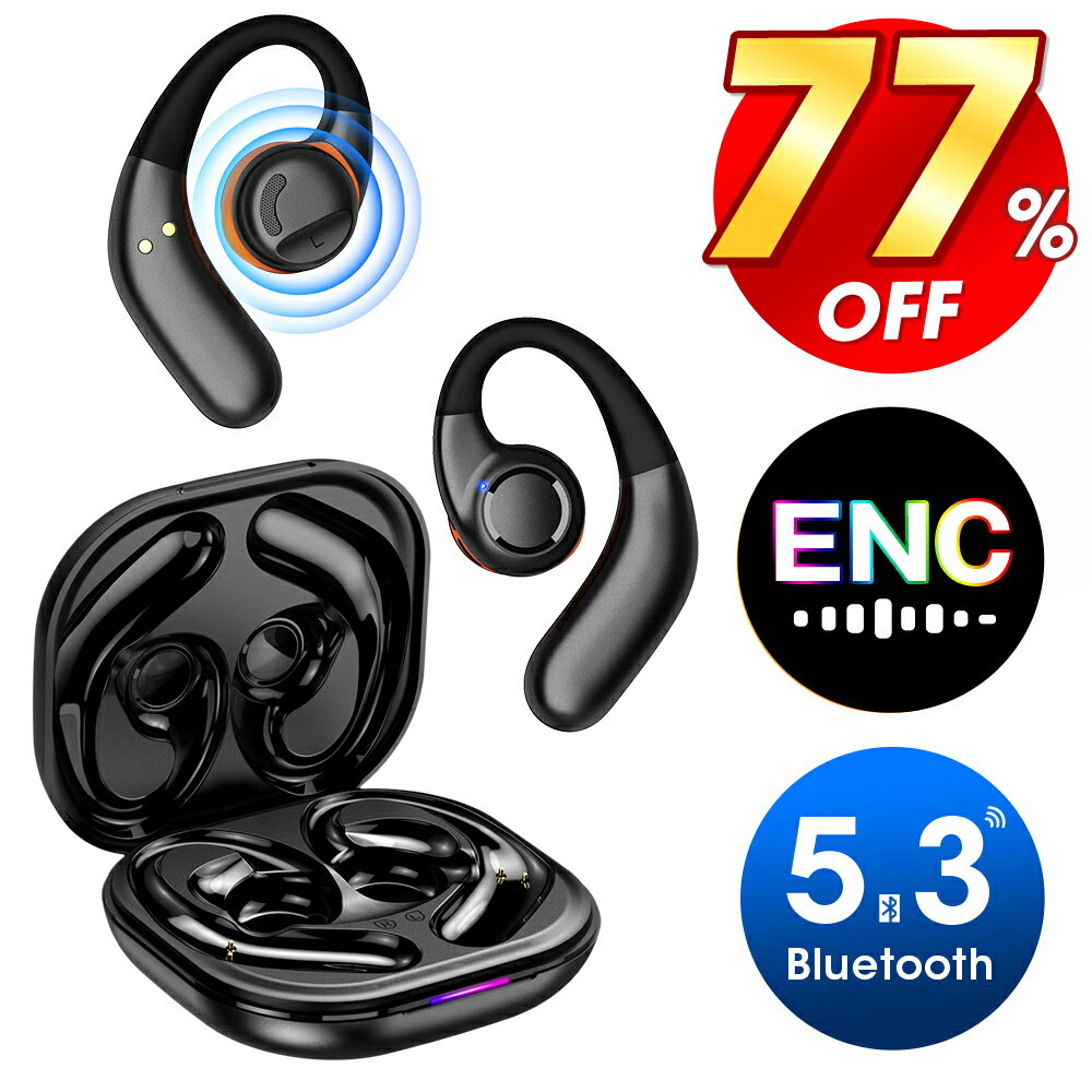 BUFFALO/バッファロー Bluetooth 4.1対応片耳ヘッドセット 音声＆通話対応 BSHSBE200BK ブラック