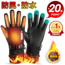 ＼P20倍で⇒実質1,584円／【楽天1位】