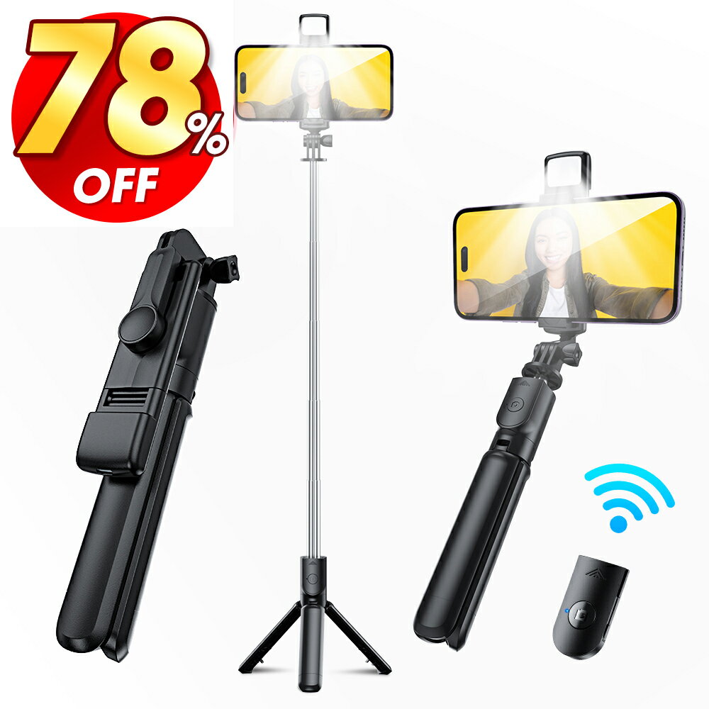 쥤ܡ㤨֡78%OFF ѡSALE꡿LED饤դ 륫  դ GoProб LED饤 Bluetooth iphone ʬΥ⥳ ޥۼ  ӥ 5ʳĴ 360ٲžǽ ̵åդ ޤ  ѥ ̵פβǤʤ1,480ߤˤʤޤ