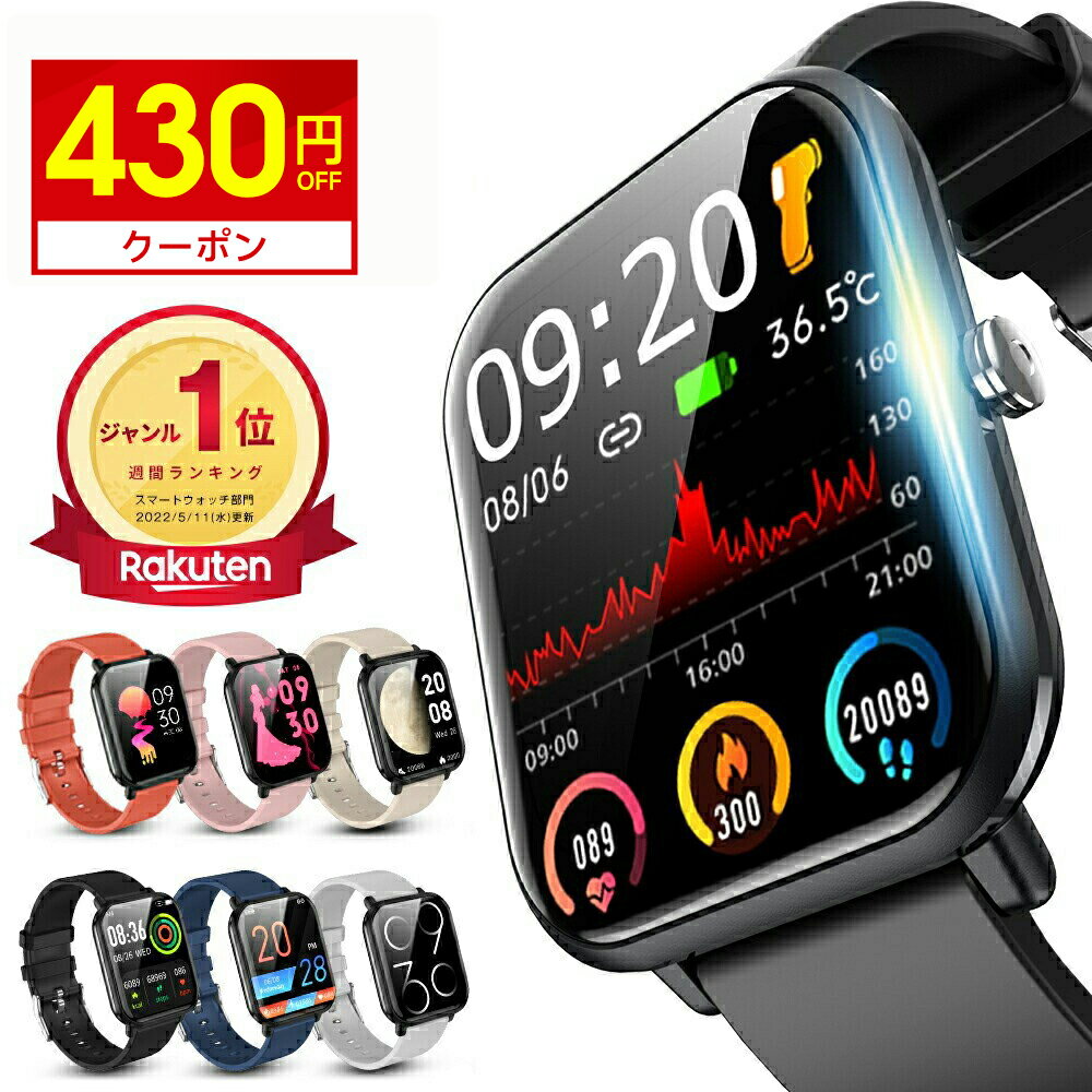 【激安2,890円★衝撃クーポンで】 ＼