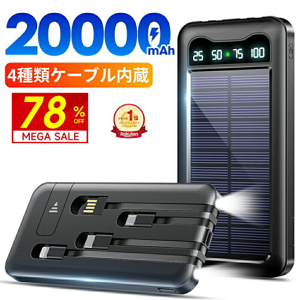 P2倍 【楽天1位】 ＼爆安2,180円〜50枚
