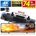 \楽天1位/ 【爆安実質10,271円★SS限定★P2倍&衝撃クーポン...(2)