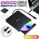 【破格65%OFF★2,709円】 DVDドライブ 外付け 静音 DV...(2)