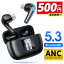 ֡ڥݥǢ1,980ߡ2024ǿ 磻쥹ۥ  bluetooth ۥ Hi-Fiⲻ 49Ϣ³ Υ󥻥 ANC ֥롼ȥ ѥ Bluetooth5.3 Ķ ξ ʬΥ 磻쥹 iPhone Android б ̵פ򸫤