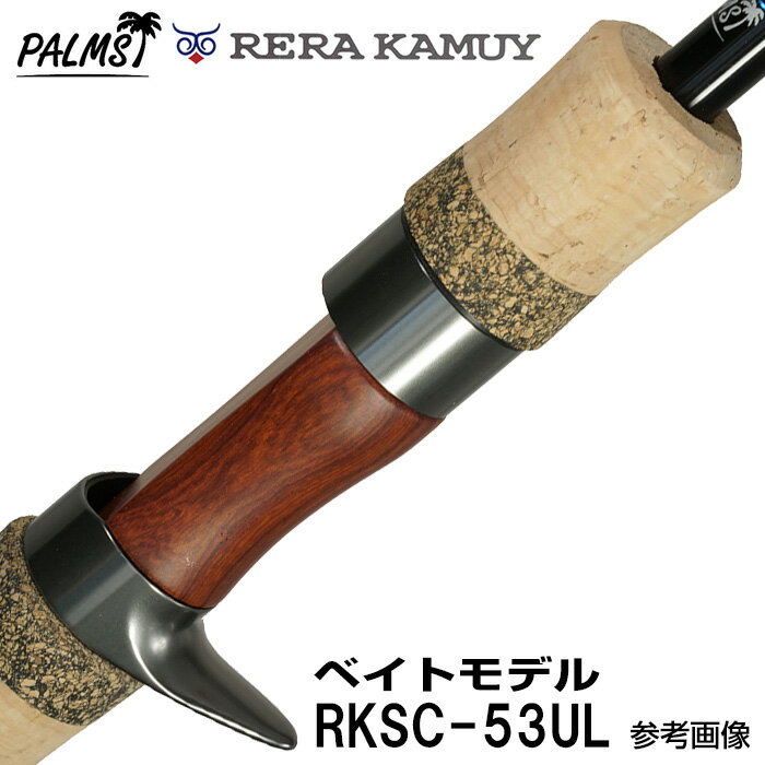 ¨Ǽ͵ʡۥѡॹ 饫। RKSC-53UL 2ԡ ٥ȥȥ饦ȥåɡ륢:2g6g饤:2lb5lb