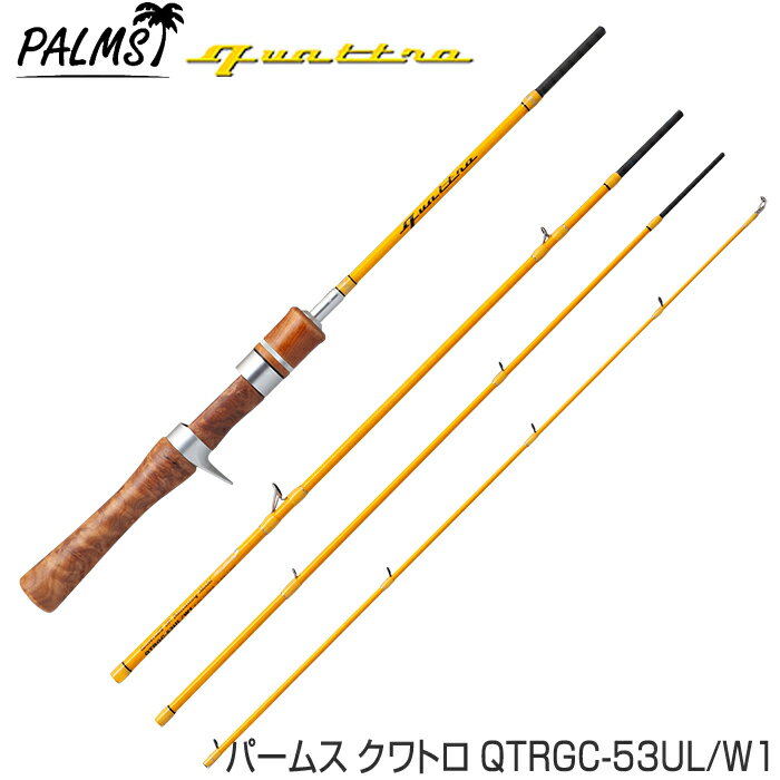 楽天市場】パームス クワトロ qtrgc-46xulの通販 楽天市場】パームス クワトロ qtrgc-46xulの通販