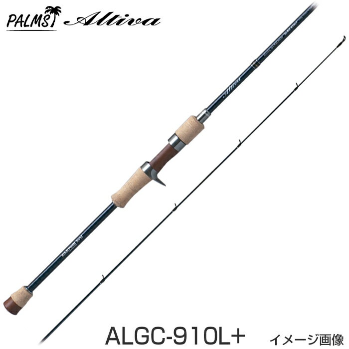 楽天市場】パームス アルティバ(スポーツ・アウトドア)の通販 楽天市場】パームス アルティバ(スポーツ・アウトドア)の通販