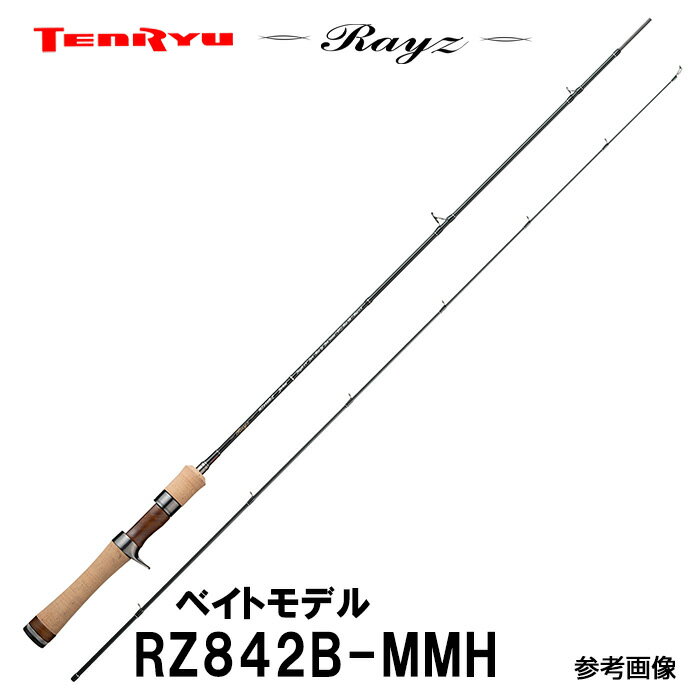 楽天市場】rz842b-mmhの通販 楽天市場】rz842b-mmhの通販