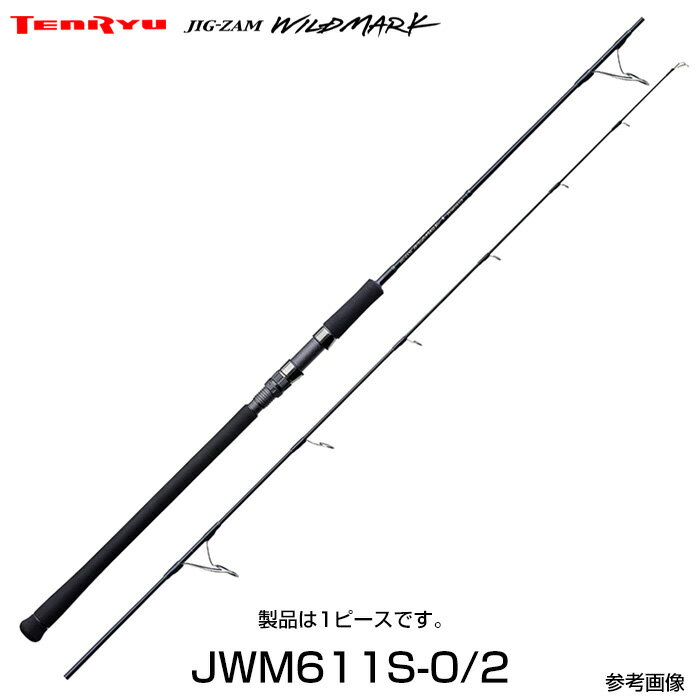 ƥ奦 磻ɥޡ JWM611S-0/2 ԥ˥ 1ԡ󥰥åɡԥ˥󥰥꡼륿