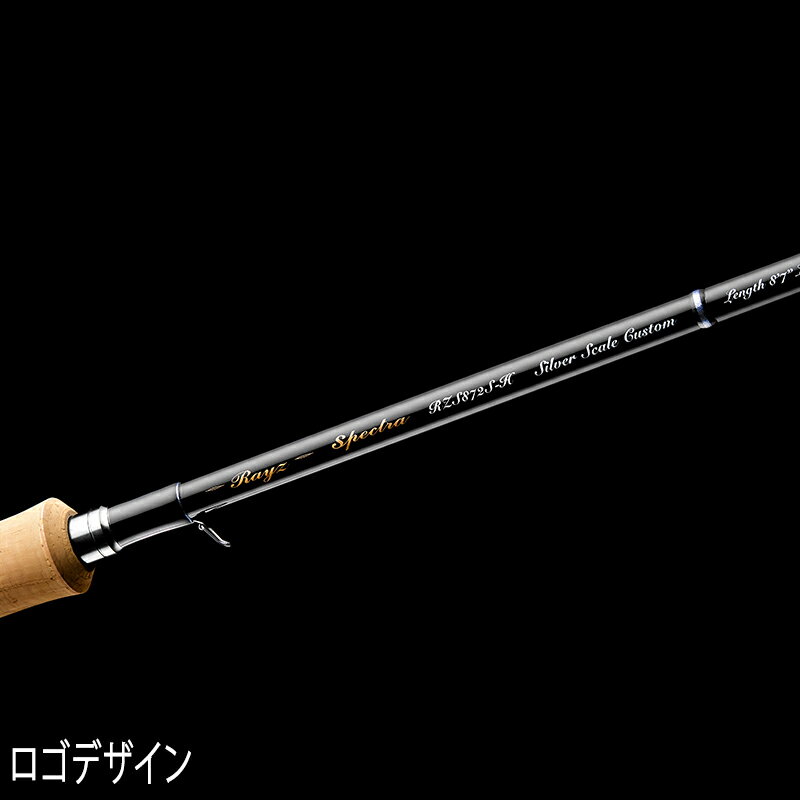 レイズ スペクトラ 天龍 テンリュウ RZS4112B-LLベイト 2ピース サクラマス ヤマメ ヤマメイワナ 渓流 源流 里川 ミノー スプーン ジグ カーボン グラス スピニング ベイトリールPEライン ナイロンライン フィッシングベスト テンリュウ レイズ スペクトラ 411 2