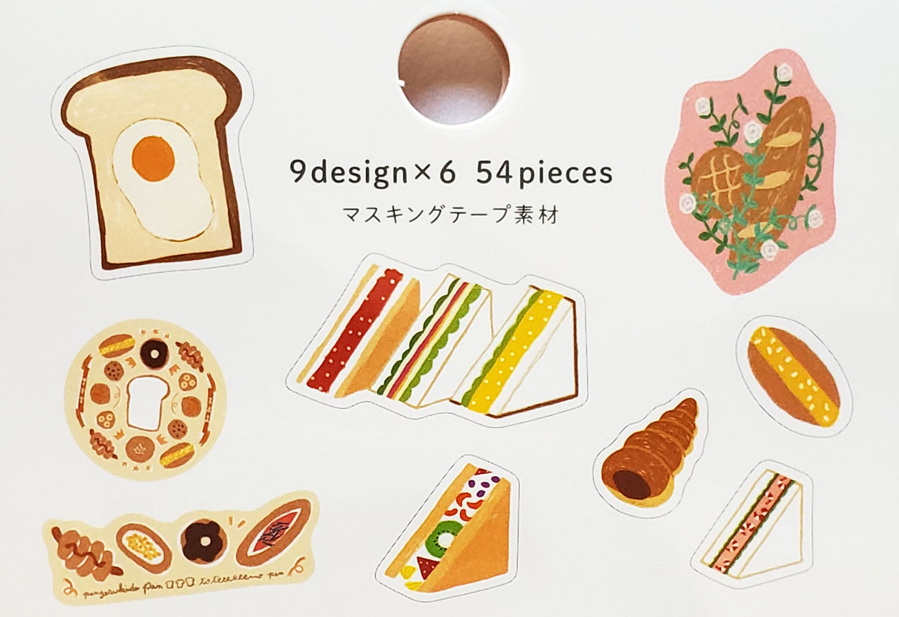【PUPUPU】 フレークシール　サンドイッチとパン 2