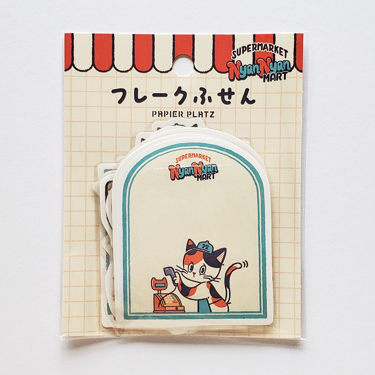 【オビワン】フレーク付箋　NyanNyan MART - Wednesdayシールふせん紙