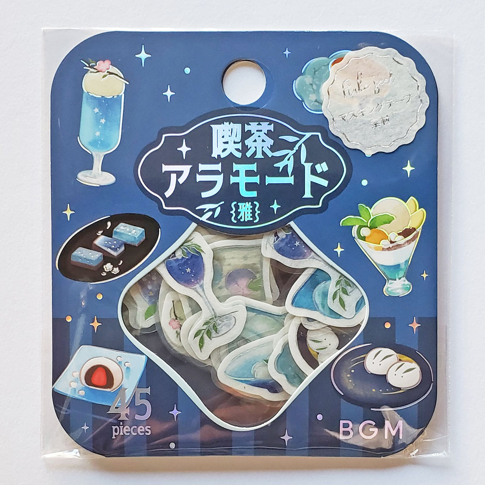 Rakuten - 【BGM】フレークシール　喫茶アラモード・雅　瑠璃　ブルー