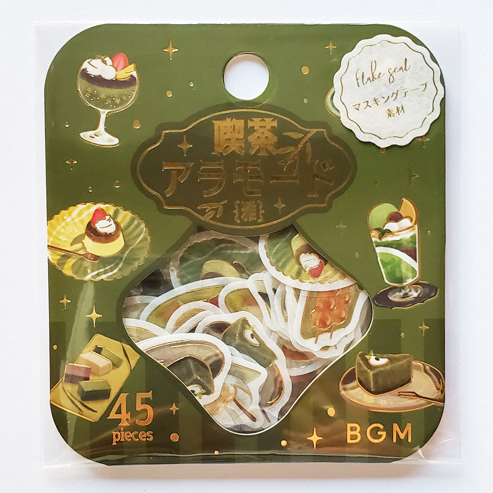 Rakuten - 【BGM】フレークシール　喫茶アラモード・雅　松葉　グリーン