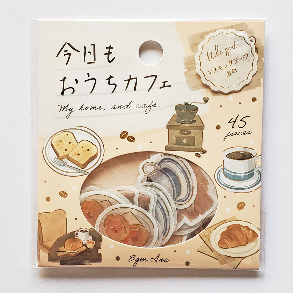 Rakuten - 【BGM】フレークシール　今日もカフェ・おうちカフェ