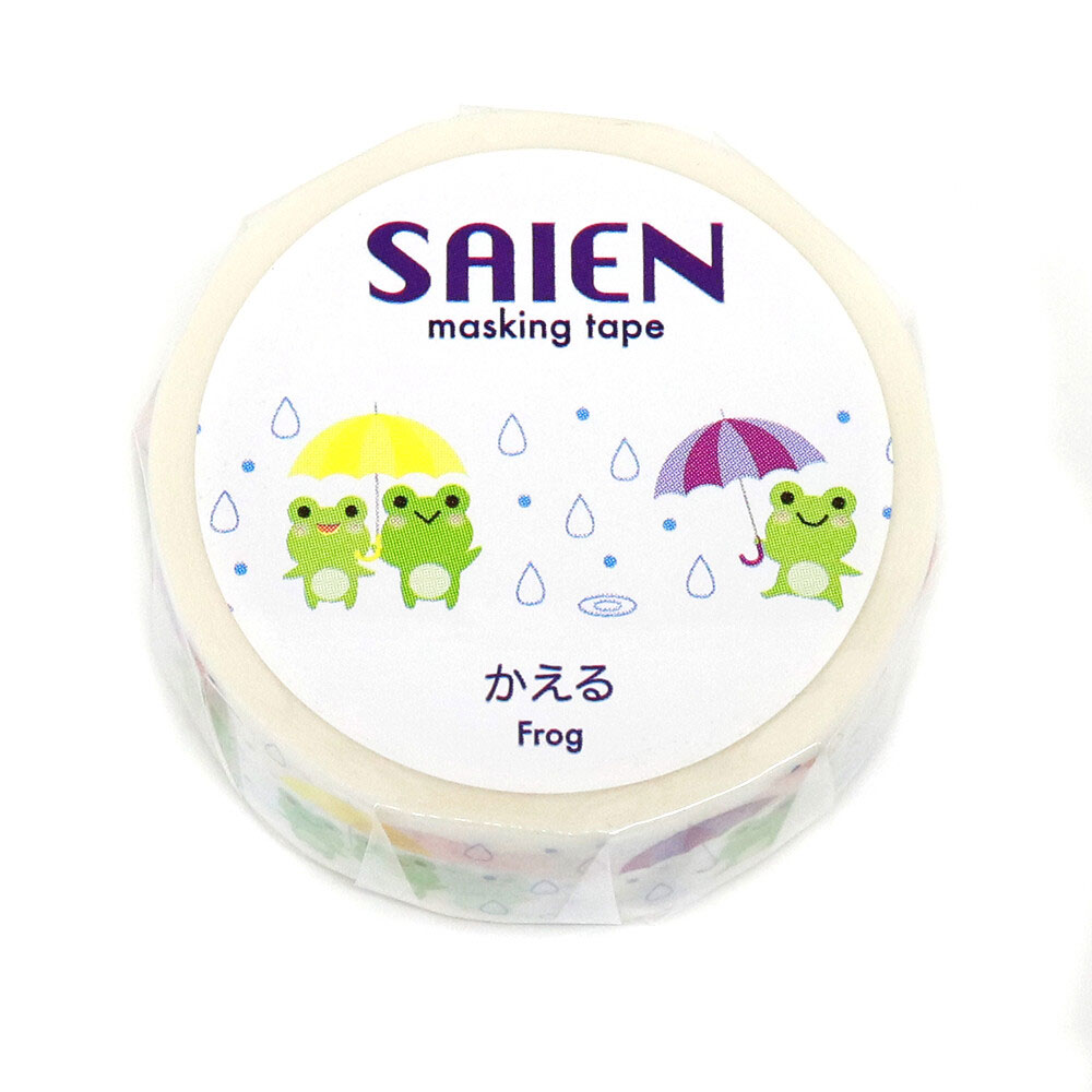 Rakuten - 【SAIEN】マスキングテープかえる　カエル