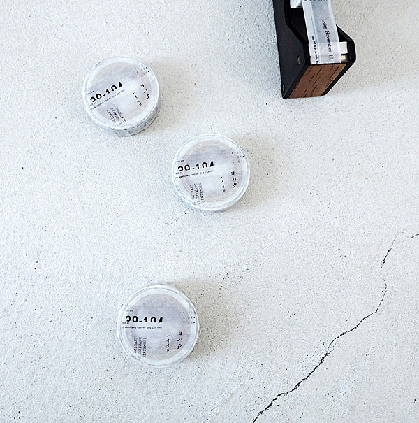 【ヨハク】マスキングテープハイイロ 3